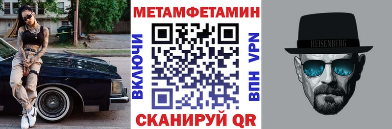 АМФ 97%  Тайшет 