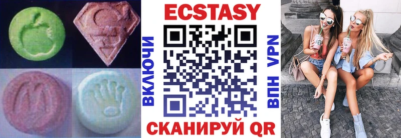 Экстази 280мг  наркотики  Тайшет 