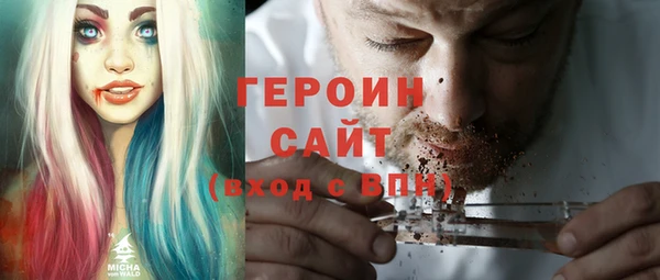 метадон Алзамай