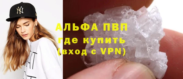 метадон Алзамай