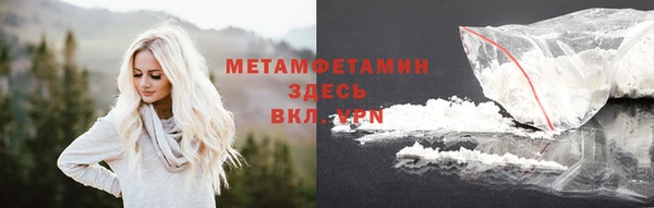 метадон Алзамай