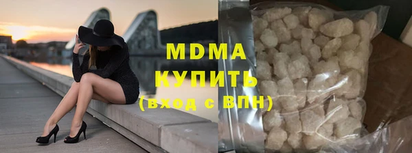 метадон Алзамай