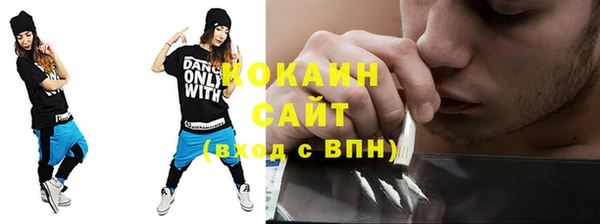 метадон Алзамай