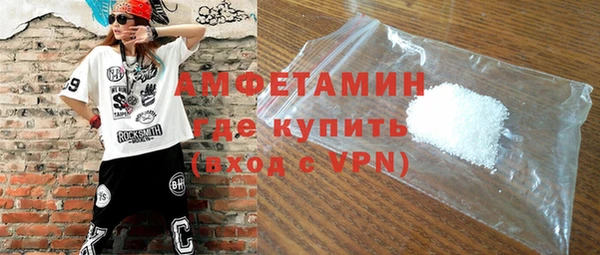 метадон Алзамай