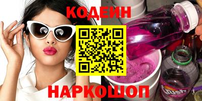не бодяженный Кингисепп