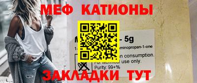 не бодяженный Кингисепп