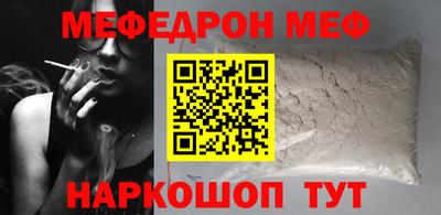 не бодяженный Кингисепп
