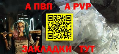 мефедрон мука Кинель