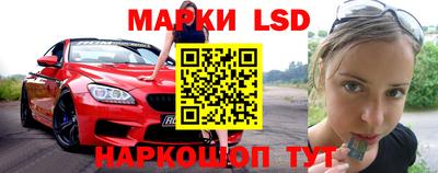мефедрон мука Кинель