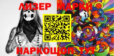 мефедрон мука Кинель