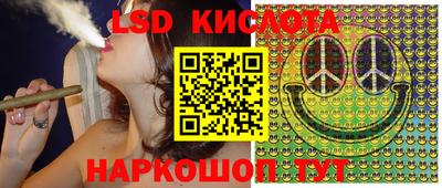 мяу мяу кристалл Кимры