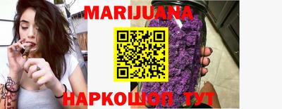 мефедрон мука Кинель