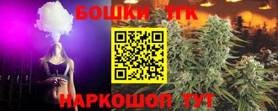 мефедрон мука Кинель