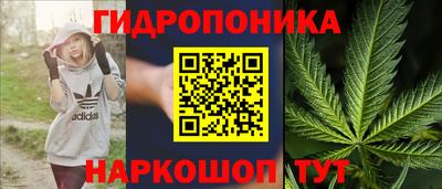мефедрон мука Кинель