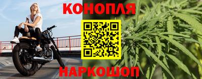 мефедрон мука Кинель