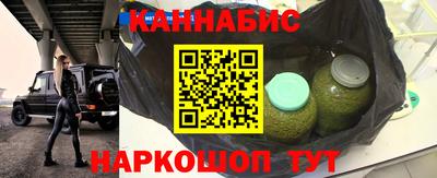 мяу мяу кристалл Кимры