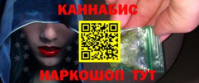 мефедрон мука Кинель