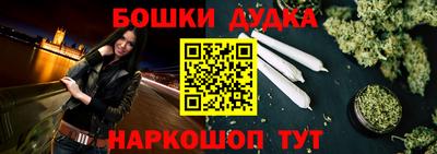 не бодяженный Кингисепп