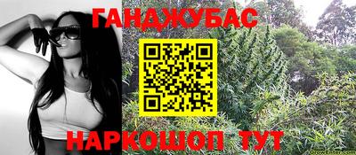 мефедрон мука Кинель