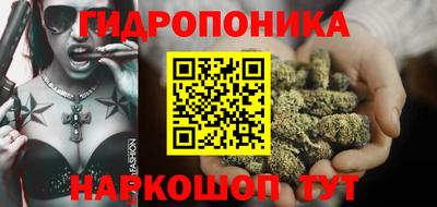 не бодяженный Кингисепп