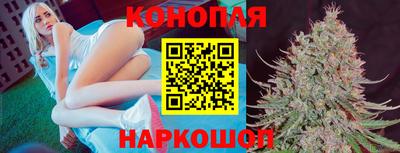 мяу мяу кристалл Кимры
