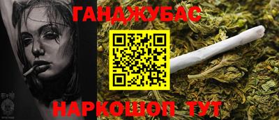 мяу мяу кристалл Кимры