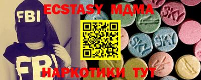 не бодяженный Кингисепп
