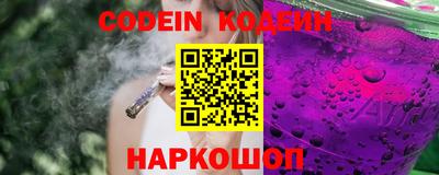 не бодяженный Кингисепп