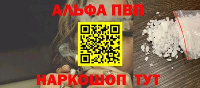 не бодяженный Кингисепп