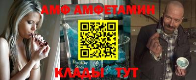 не бодяженный Кингисепп