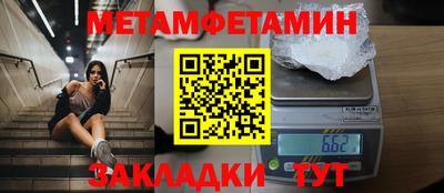 не бодяженный Кингисепп