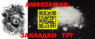 не бодяженный Кингисепп