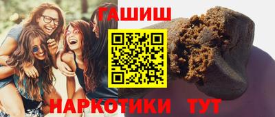 не бодяженный Кингисепп