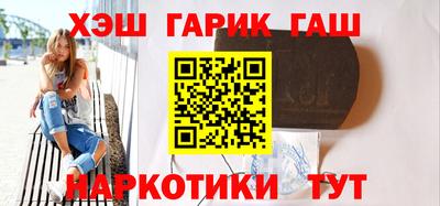 мяу мяу кристалл Кимры