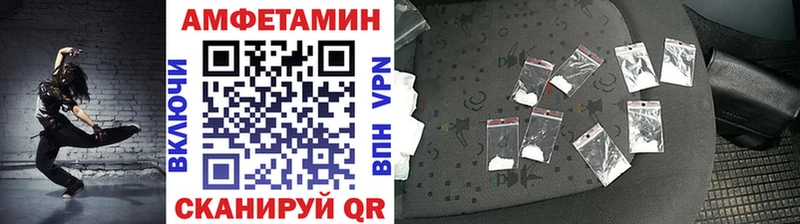 KRAKEN рабочий сайт  Тайшет  Первитин винт 