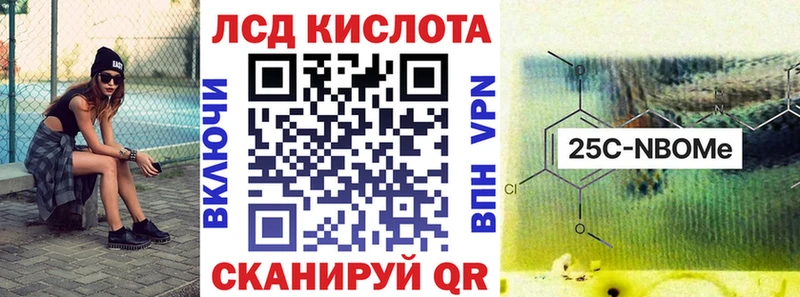 как найти   Тайшет  Марки N-bome 1,5мг 